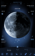 Deluxe Moon Premium - Moon Calendar screenshot 9
