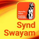 Syndicate Bank – Synd Swayam