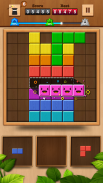 Wood Color Block: Puzzle Game screenshot 3