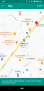 Car Finder: GPS + Photos screenshot 2