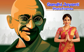 Gandhi Jayanti Photo Frames screenshot 10