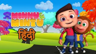 Hindi Top Nursery Rhymes - Offline Videos & Songs screenshot 2