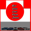 Buy Used Cars From Japan