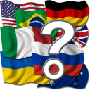 Guess Flags Icon