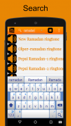 Islamic Arabic Ringtones Sound screenshot 3