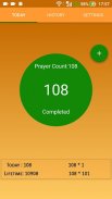 Prayer Counter : 108 Japa Mala screenshot 1