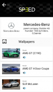 Speed: Car specs, Car sounds & Car wallpapers screenshot 0