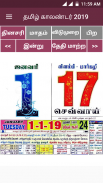 Tamil Calendar 2019 with Rasi screenshot 3