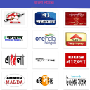 Bangla News (Latest) Icon