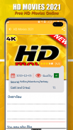HD Movies Cinema 2022 Watch 4K screenshot 2