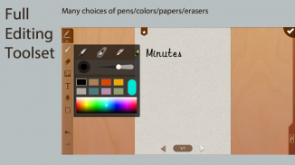 妙笔——手写笔记、批注的专业工具 screenshot 6