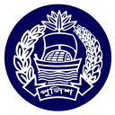 Bangladesh Police Phonebook Icon