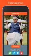 51 Poems by Atal Bihari - मेरी screenshot 0