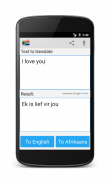 Afrikaans vertaler woordenboek screenshot 3