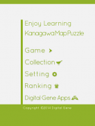 E.Learning Kanagawa Map Puzzle screenshot 10