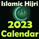 Islamic Hijri Calendar 2023 Icon