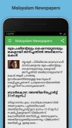 Malayalam Newspapers screenshot 1