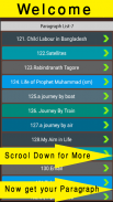 Paragraph collection app for class nine to twelve screenshot 2