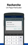 Surah Yasin en français screenshot 5