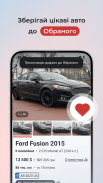 AUTO.RIA - buy cars online screenshot 1