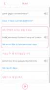 Korean Learning Pro - Learn Korean in 24 hours screenshot 4