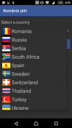 Romania News screenshot 3