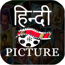 Hindi picture- All hindi movies, bollywood films