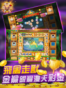 Macao Casino - Fishing, Slots screenshot 0