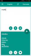 Kannada-English Translator screenshot 0