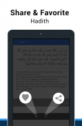 40 Hadiths by Imam Nawawi screenshot 7