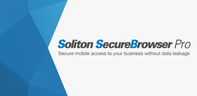 Soliton SecureBrowser Pro