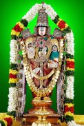 Lord Venkateswara Wallpapers screenshot 4