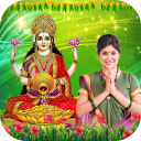 Lakshmi Maa Photo Frames