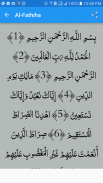 25 Surah with Meaning and Tafseer screenshot 2