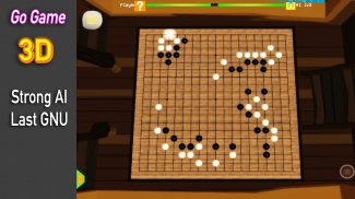 шахматы 3д (Chess 3D Free) screenshot 1