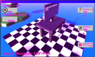 Vaporwave Clicker CLASSIC screenshot 0