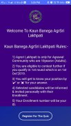 Kaun Banega AGRSRI Lakhpati (KBL) screenshot 2