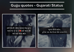 DP & Status - All-in-One Status, Shayari, Quotes screenshot 11