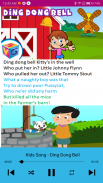 Kids Song Nursery Rhymes screenshot 8