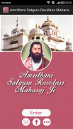 Amritbani Satguru Ravidass ji screenshot 0