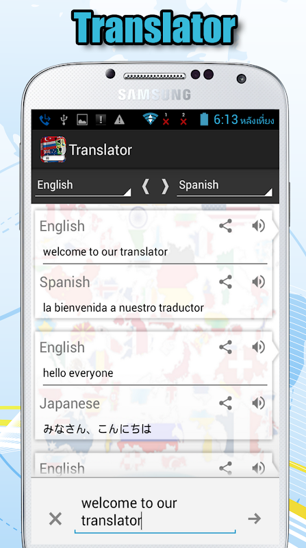 Download do APK de Tradutor Inglês Português para Android