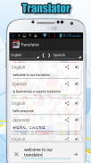 Translator All Language screenshot 1