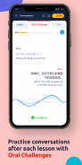 YiChi - Learn Chinese screenshot 6