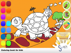 libro para colorear tortuga screenshot 6
