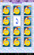 Telugu Alphabets for Kids screenshot 10