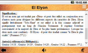 Les Noms de Dieu screenshot 3