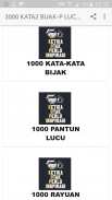 3000 KATA-KATA BIJAK-P LUCU-GOMBAL screenshot 0