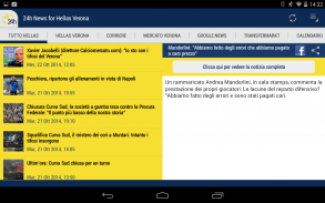 Hellas Verona 24h screenshot 0