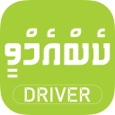 Cabmv Driver Icon