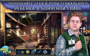 Экспедиция. Процветания screenshot 3